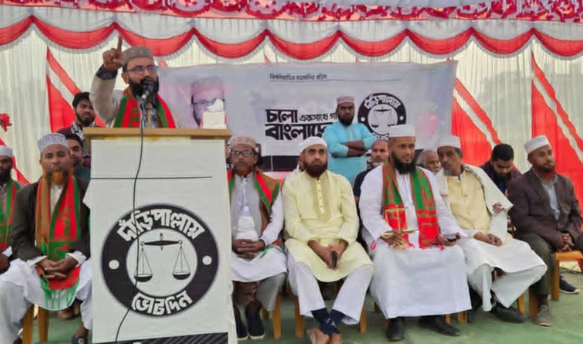 আমরা কোনো অতিথি পাখি নইঃ ডা. মো. ফখরুদ্দিন মানিক