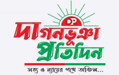 অনলাইন ডেস্ক