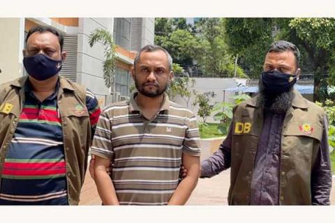 প্রতারণার অভিযোগে ই-কমার্স কোম্পানির সিইও গ্রেফতার