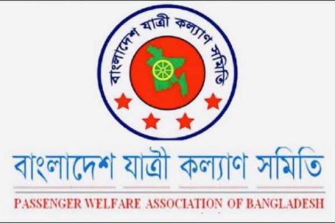 লকডাউন শিথিলের মেয়াদ আরও ৪ দিন বাড়ানোর দাবি যাত্রী কল্যাণ সমিতির