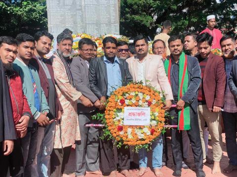 মহান বিজয় দিবসে সাংবাদিক ইউনিয়ন ফেনীর শ্রদ্ধা নিবেদন
