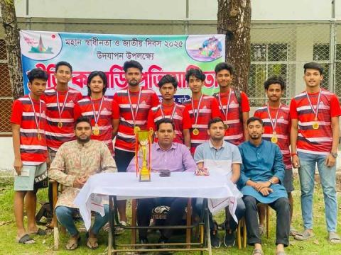 দাগনভূঞায় কাবাডি প্রতিযোগিতা অনুষ্ঠিত