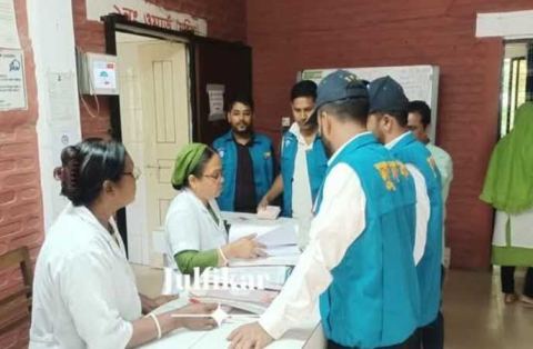 দাগনভুঞা  উপজেলা স্বাস্থ্য কমপ্লেক্সে দুদকের অভিযান