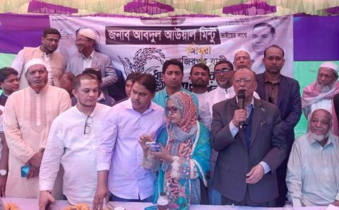 দেশকে অর্থনৈতিকভাবে সমৃদ্ধ করতে  বিএনপির বিকল্প নেই: আবদুল আউয়াল মিন্টু