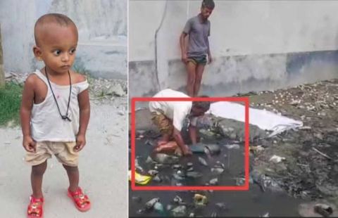 দাগনভূঞায় ডোবা থেকে ১৮ মাস বয়সী শিশুর মরদেহ উদ্ধার