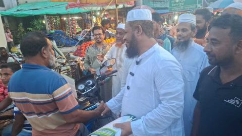 দাগনভূঞা পৌরসভা জামায়াতের মাসব্যাপী গণসংযোগ ও লিফলেট বিতরণ অনুষ্ঠিত।
