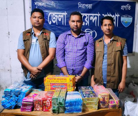 বেগমগঞ্জে ৯০ হাজার টাকার নিষিদ্ধ বাজিসহ গ্রেফতার ১