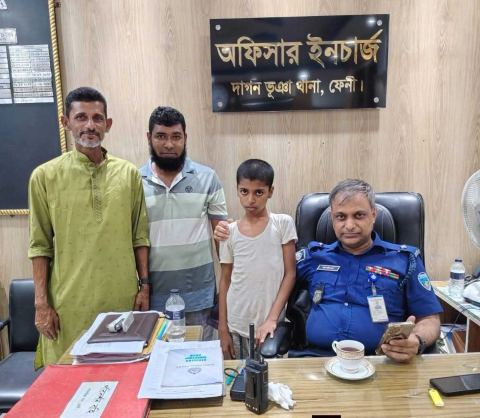 দাগনভূঞা থানা পুলিশ নিখোঁজ কিশোরকে উদ্ধার করে বাবার কোলে ফিরিয়ে দিলো