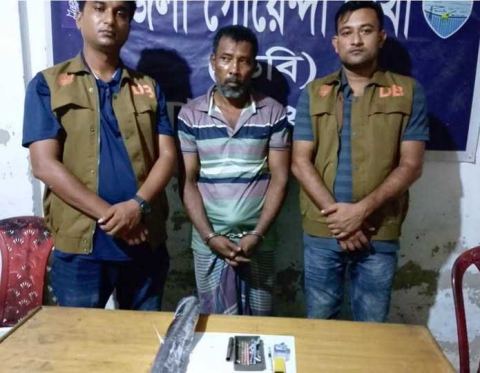 চৌমুহনী পৌরসভায় মাদক সেবনের দায়ে ৫২ বছরের ব্যক্তির ১৫ দিনের কারাদণ্ড