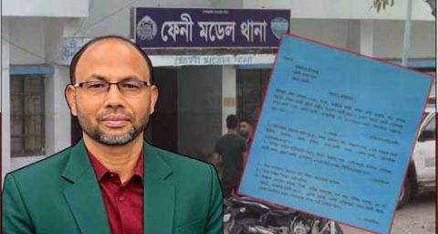 সমাজসেবার আড়ালে প্রতারণার অভিযোগ, হুমায়ুনের বিরুদ্ধে থানায় লিখিত অভিযোগ