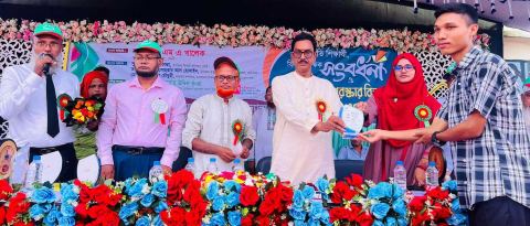 কোব্বাদ আহাম্মদ আদর্শ উচ্চ বিদ্যালয়ে কৃতি শিক্ষার্থী ও বিদায় শিক্ষক সংবর্ধনা